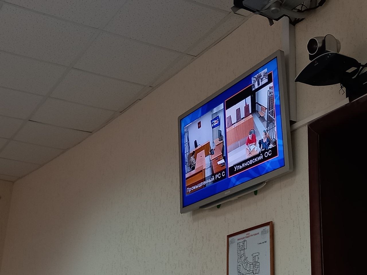 Узницы фашистских концлагерей на суде в Пскове поделились своими воспоминаниями о годах заточения